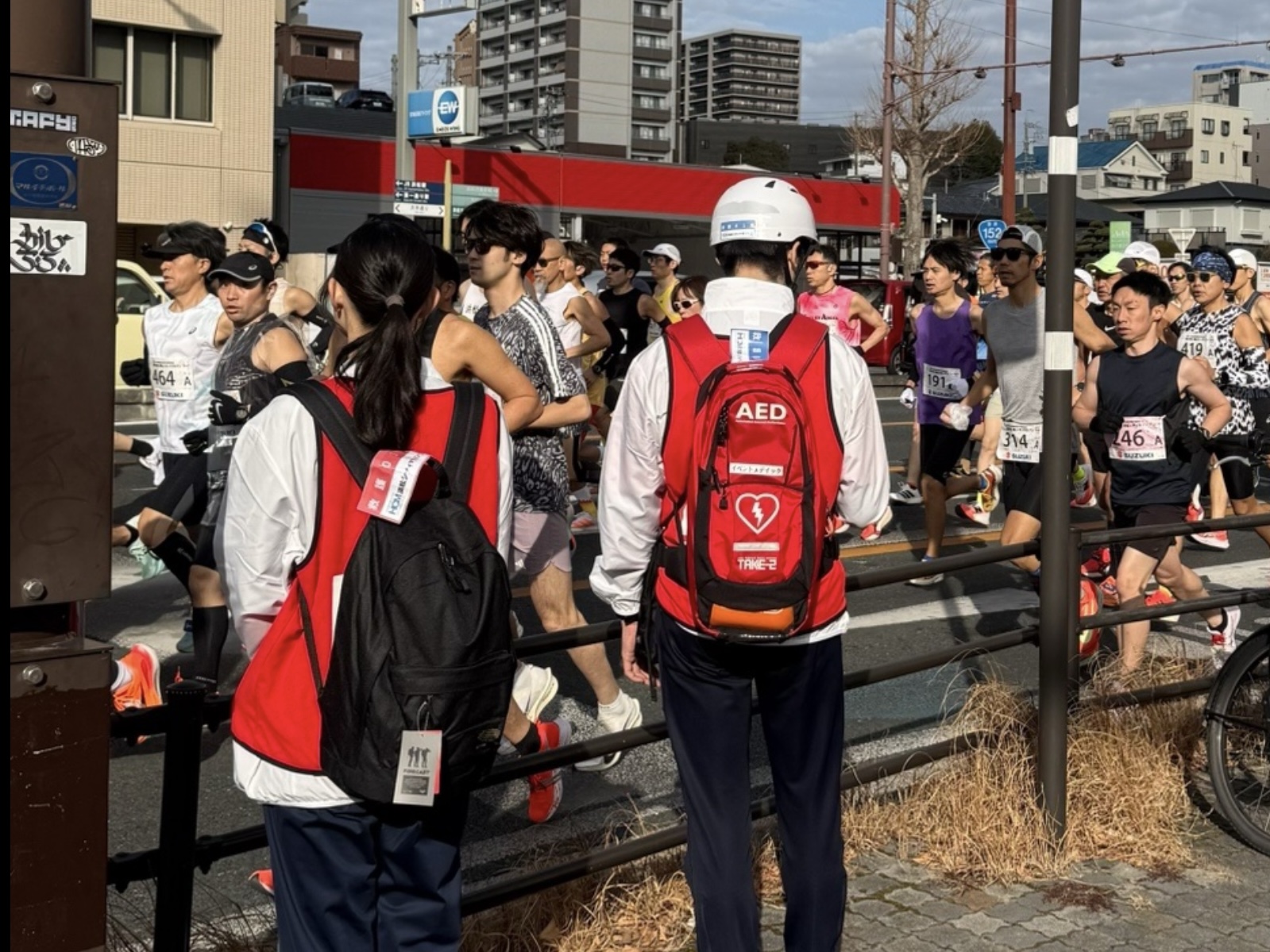 イベント救護